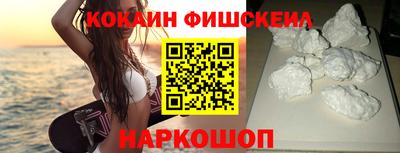 каннабис Канаш