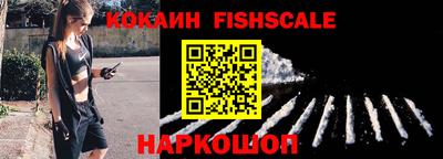 МДМА Камышлов