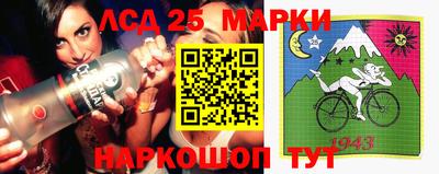 МДМА Камышлов