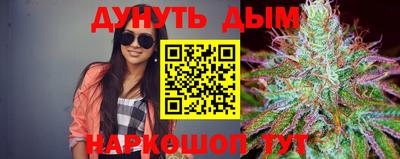 мефедрон VHQ Кандалакша