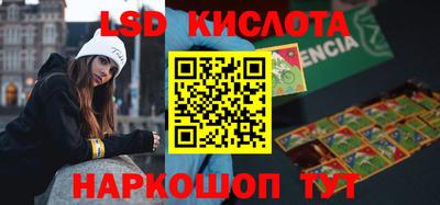 МДМА Камышлов