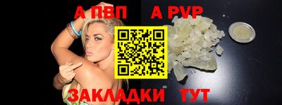 каннабис Канаш