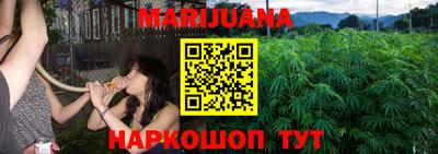 мефедрон VHQ Кандалакша