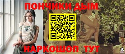 МДМА Камышлов