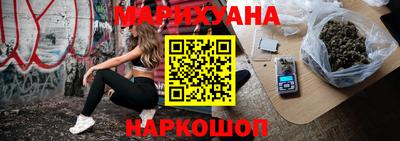 мефедрон VHQ Кандалакша