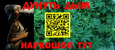 МДМА Камышлов