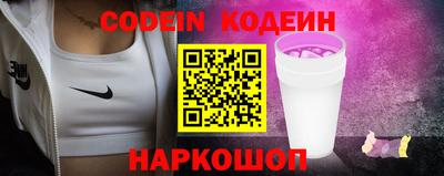 каннабис Канаш
