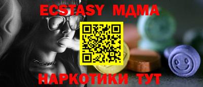 каннабис Канаш