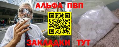 каннабис Канаш