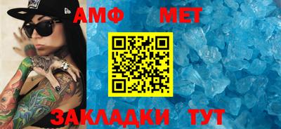 каннабис Канаш