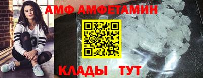 каннабис Канаш