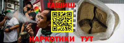 МДМА Камышлов