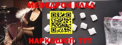 каннабис Канаш