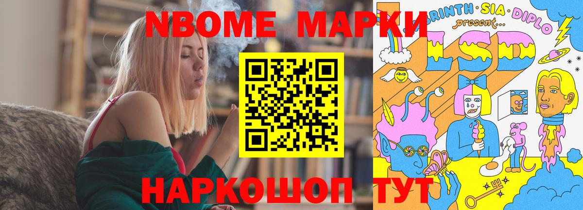 LSD-25 экстази ecstasy  Лсд 25 экстази ecstasy  Владикавказ  Вход с VPN 